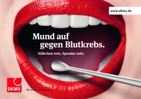 DKMS
